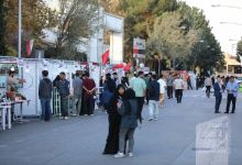 گزارش تصویری برگزاری شب علم